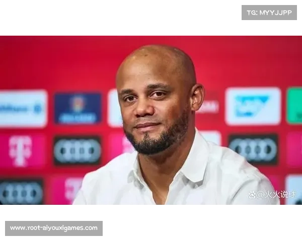 拜仁主帅孔帕尼：球员创造了特别的东西，我们重拾势头